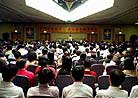 Published on 9/4/2000 为期一整天的纽约法轮大法修炼心得交流会在曼哈顿世贸中心的Marriott饭店顺利召开并圆满结束