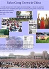 新泽西展板五-法轮功遍布中国