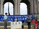 2003-8-23比利时大法弟子对江泽民进行模拟“大审判