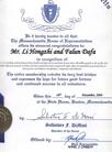 Published on 12/22/2004 		ʡԱ־ͷִ󷨵İ
