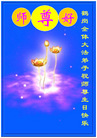 ½󷨵ףʦտ