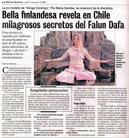 Published on 9/3/2004 		󱨡šķִ󷨣ͼ
