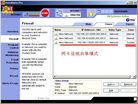 Published on 2/6/2006 6.0ģʽĳ˵