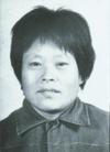Published on 1/16/2003 ӱʡƽɽش󷨵ӿ񱻵عȺ