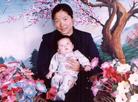Published on 2/17/2005 		ʡ󷨵ᱻȺĲͼ
