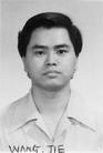 王杰(北京)　因向中国最高检察院控诉江泽民而遭酷刑，于2001年6月18日含冤离世。年仅38岁