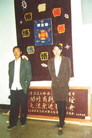 王建国（吉林）（图左）2000年11月被绑架后劳教两年， 2006年3月2日被再次绑架，1个月后被吉林市第一看守所虐杀，年仅30岁。其妻（图右）多次被黑嘴子劳教所关押摧残