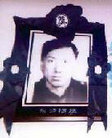 Published on 9/15/2006 ͽѪծۡ鱻ȺԳѪͼ