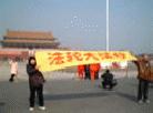 Published on 2/5/2002 ʹñǿн󷨵Ͼ