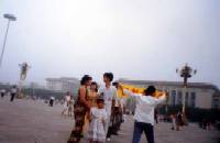Published on 7/21/2000 찲Ź㳡һ˲ ʷ