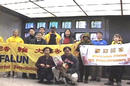Published on 2/20/2002 (Wattana)ӰܲɷãϸƽԸĹ̺йĴֱо