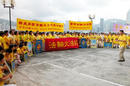 香港法轮功学员庆祝“法轮大法洪传十周年”2002-05-13 