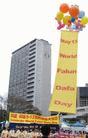 新西兰法轮功学员庆祝“世界法轮大法日” 2004-05-15