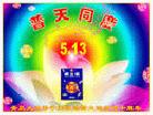 Published on 5/14/2002 Դ½ĺؿ編ִߴ󷨺鴫ʮ()
