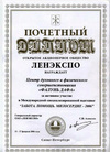 Published on 2/28/2006 ʥ˵ñʽᡡֹܹעͼ