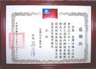 Published on 3/6/2006 ִ󷨺鴫̨Уͼ