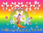 		½󷨵ӹʦ𻪵߷ִ󷨺鴫ʮ꣨3
