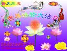 		½󷨵ӹʦ𻪵߷ִ󷨺鴫ʮ(4)
