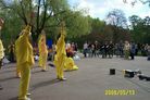 Published on 5/16/2006 ˹ѧԱĪ˹ף編ִգͼ