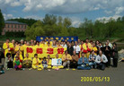 Published on 5/16/2006 ˹ѧԱĪ˹ף編ִգͼ