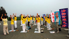 Published on 5/17/2006 台南县庆祝5.13洪法活动（图）
