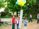 Published on 5/21/2006 ͼƬ˹ѧԱף編ִ