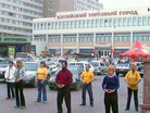 Published on 5/21/2006 ͼƬ˹ѧԱף編ִ