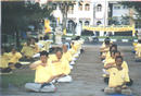 Published on 5/15/2002 512磬ӡ󷨵ˮĽˮϻУں