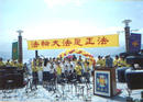 Published on 5/16/2002 ̶̨編ִջƬ
