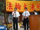 Published on 5/13/2003 ͼƬ̨в󷨵Ӿٰף編ִ
