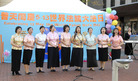 Published on 5/13/2007 ͼƬ󷨵ף編ִ