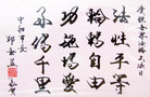 Published on 5/14/2007 ̨巨ֹѧԱǧ֡編ִգͼ/Ӱ
