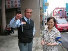 Published on 5/12/2008 ࡡǩַ֧Ⱥͼ