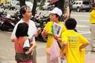 Published on 5/11/2010 ֹ,ֹ˶棨ͼ - ִ - minghui.org