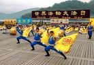 ֹ,̨ѧԱ̶ף編ִգͼ - ִ - minghui.org