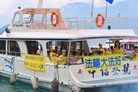 ֹ,̨ѧԱ̶ף編ִգͼ - ִ - minghui.org