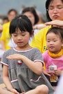 ֹ,̨ѧԱ̶ף編ִգͼ - ִ - minghui.org