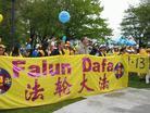 Published on 5/21/2003 ͼƬ󷨵Ƽ¸绪ףִ󷨺鴫ʮһ
