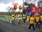 Published on 5/21/2003 ͼƬ󷨵Ƽ¸绪ףִ󷨺鴫ʮһ
