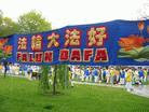 Published on 5/21/2003 ͼƬ󷨵Ƽ¸绪ףִ󷨺鴫ʮһ
