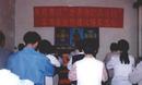 Published on 5/17/2000 ӱӹͬף編ִ