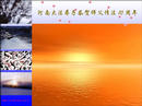 Published on 5/14/2002 Դ½ĺؿ編ִߴ󷨺鴫ʮ()
