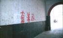 Published on 5/13/2002 ĳش󷨵ʵжʦ𴫷ʮߡ編ִա(ͼ)

