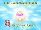 Published on 5/14/2002 Դ½ĺؿ編ִߴ󷨺鴫ʮ()
