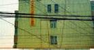 Published on 5/22/2002 ͼģӱ󷨵ף編ִաһҹ֮洦ɼ
