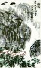 Published on 5/10/2003 ½󷨵ףʦʮģ