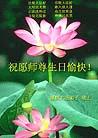 Published on 5/10/2003 ½󷨵ףʦʮģ