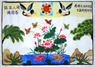 Published on 5/12/2007 ½ӹʦ𻪵ߵڰ˽編ִգһ