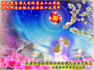 Published on 5/12/2007 ½ӹʦ𻪵ߵڰ˽編ִգ