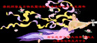 Published on 5/12/2007 ½ӹʦ𻪵ߵڰ˽編ִգ